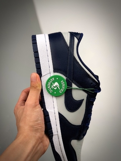 NIKE DUNK LOW GEORGETOWN - comprar online