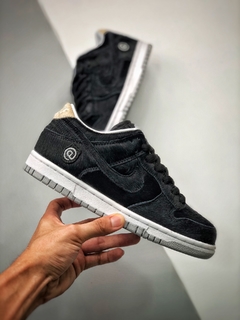 MEDICOM TOY x NIKE DUNK LOW BE@RBRICK
