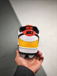 NIKE DUNK RAYGUN HOME WHITE