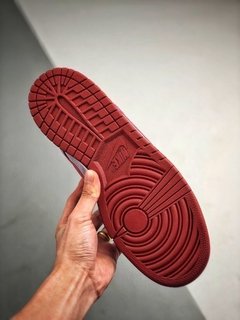 NIKE DUNK PLUM