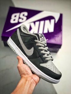 NIKE DUNK J-PACK