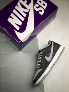 NIKE DUNK J-PACK - comprar online