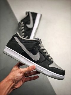 NIKE DUNK J-PACK na internet