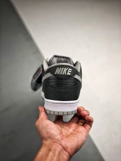 NIKE DUNK J-PACK na internet