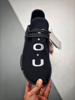 ADIDAS NMD HU x PHARRELL Y.O.U.N.E.R.D - comprar online