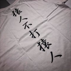BAPE T-SHIRT KANJI LOGO - loja online