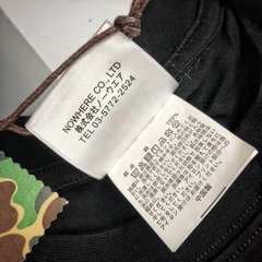 BAPE T-SHIRT REFLECTOR NOISE - KillaCoShop