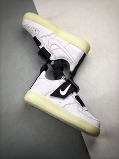 NIKE AIR FORCE 1 UTILITY QS - loja online