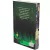HARRY POTTER E O ENIGMA DO PRINCIPE - ED POTTERMORE - LIVRO 6 - ROCCO - comprar online