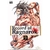 RECORD OF RAGNAROK VOL 09 - NEW POP