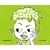 UM TANTAO DE DESAFETO - THOMAS NELSON