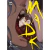 MADK - VOL 3 - FINAL - NEW POP