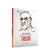 COLECAO SABERES - 100 MINUTOS PARA ENTENDER SIGMUND FREUD REEDICAO - comprar online