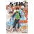 NARUTO - A VERDADEIRA HISTORIA DA FOLHA 10 - PANINI