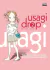 USAGI DROP VOL 02 - NEW POP