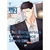 THE DANGEROUS CONVENIENCE STORE - VOL 2 - NEW POP
