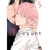 TEN COUNT 05 - NEWPOP