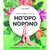 CARTAS TERAPEUTICAS DO HO OPONOPONO - MATRIX