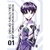 NEON GENESIS EVANGELION COLLECTOR S EDITION - VOL 1 - JBC