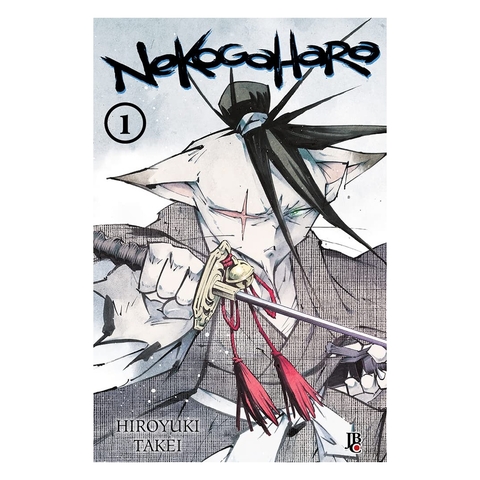 NEKOGAHARA - VOL 01 - JBC