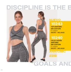 Cocot Sport 10243 En Lencería Heidi Distribuidora Mayorista