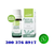 Aceite Esencial De Eucalipto 10 Ml