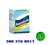 Healthy America Aerotine 60 Capsulas