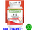 Vitamina B 12 5000 Mcg 60 Capsulas Metilcobalamina