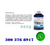 Biotina 900 mcg X 100 Capsulas Blandas