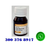 CARDARINE 10 MG