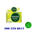 DEMZENIL GINKGO BILOBA 80 MG X 60 SOFT - HEALTHY AMERICA