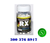 Dianabol 25mg 100 Capsulas Aumenta Masa Muscular Y Fuerza Rapido.