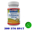 ECHINACEA 250 MG X 100 CAP - HEALTHY AMERICA