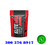 Whey Elite Max 2 Libras