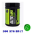 Elitemax AMINO MAX BCAA 350GR