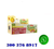 Vitamina C 1000 mg + Zinc 10 Tabletas Efervescentes | Healthy America