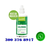 Extracto De Valeriana 60 Ml