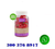 Colageno + Biotina X 45 Gummies