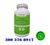 Ginkgo Biloba 120 Mg 300 Capsulas Vitacots