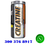 Creatine Monohydrate 120 caps Healthy Sports
