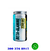 Beta Alanine 800 per Capsule 3200 mg healthy sports 120 capsulas
