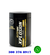 Creatina Xplosion Monohidratada 300g