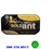 Potenciador Sexual Goldant 8800 10 pills