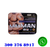 Potenciador Sexual Maxman 12 pills