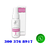 Lubricante Virgin Wom 20ML