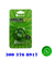 Analine Gold Crema Anal NutriSant 6g