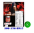 Legendary Pre Workout Pre entreno - comprar online