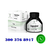 LIGANDROL XT LABS