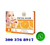 Mascarilla Facial Naranja Caja X 10