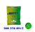 Mega X Energizante Natural X 200 Tabletas